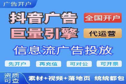 百度信息流：精准推荐，案例分析