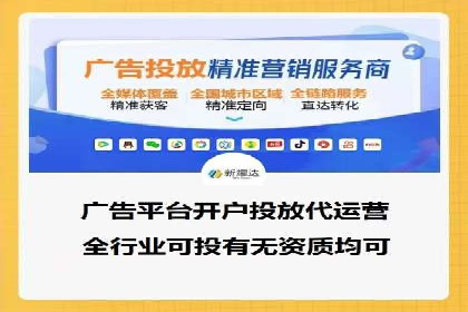 百度推广费用的投入与市场占有率提升的关联案例